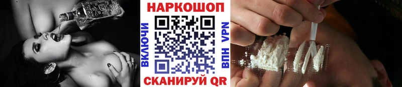 Марихуана Аркадак