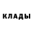 MDMA кристаллы Friki Heki