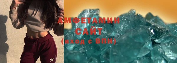 амф Алзамай