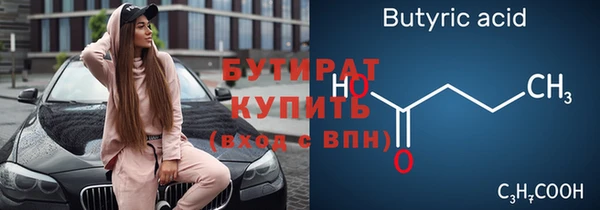 скорость Пестово