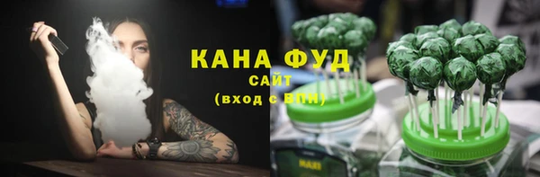 прущая мука Алексеевка