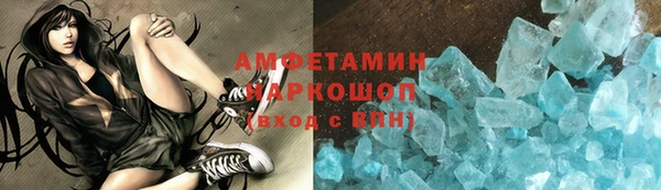 амф Алзамай